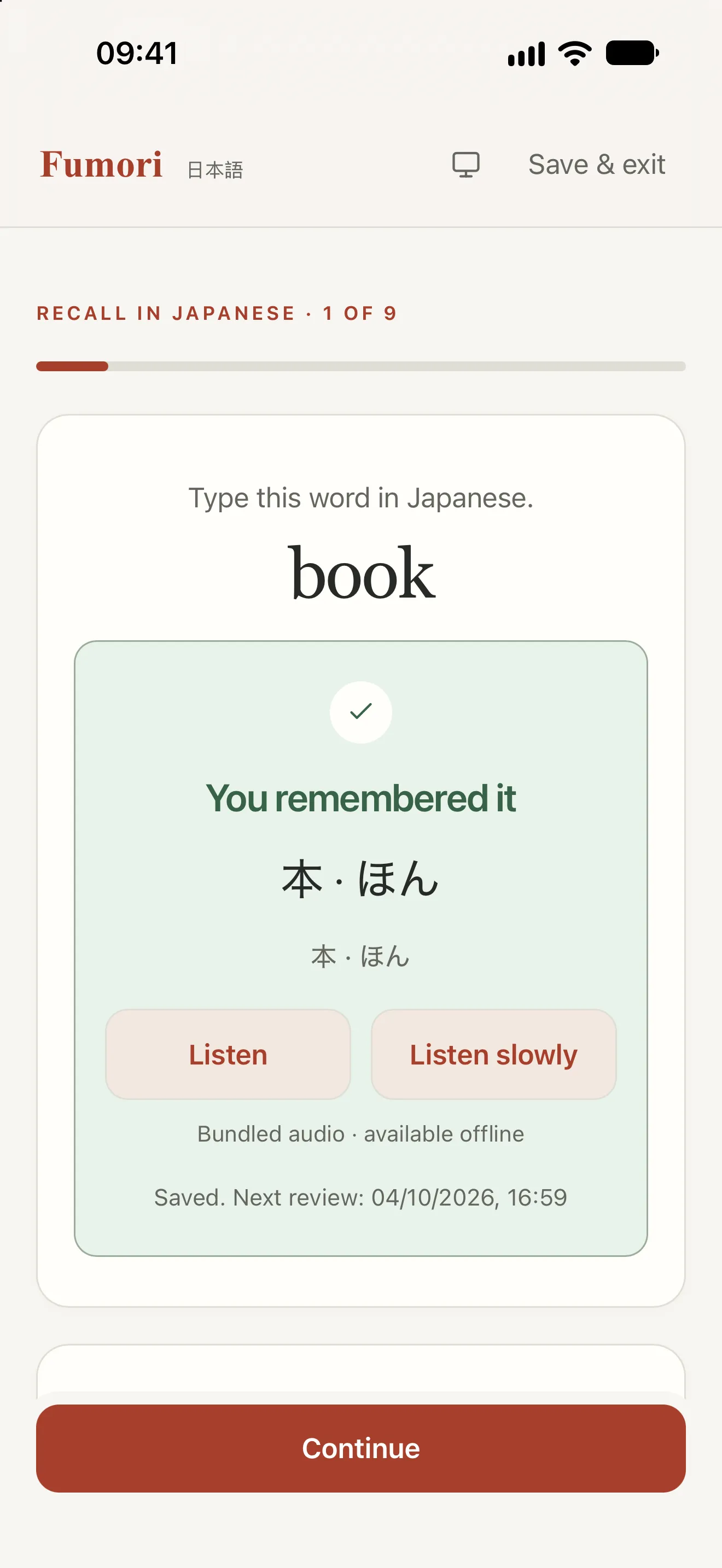 Fumori review screen: asked to type “book” in Japanese, the answer 本・ほん is marked “You remembered it” with the next review scheduled