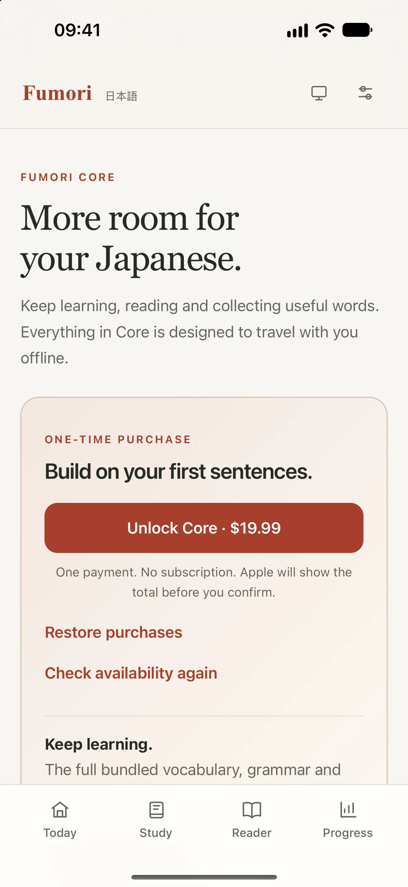 Fumori Core screen: “More room for your Japanese.”, a one-time purchase with an Unlock Core · $19.99 button and Restore purchases